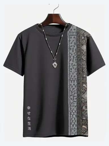 Rare Editions gray Tshrits